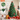 VEVOR Christmas Tree 7.5ft Artificial Xmas Decor Tree with 1346 Branch Tips